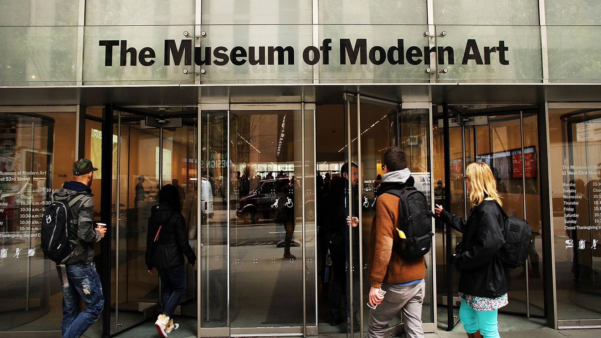 El MoMA lanza cursos gratuitos en línea para 2021