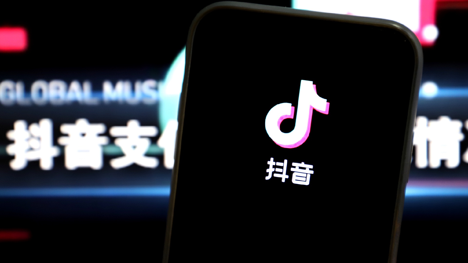 #MañanasX: TikTok de China agrega una pausa obligatoria entre videos