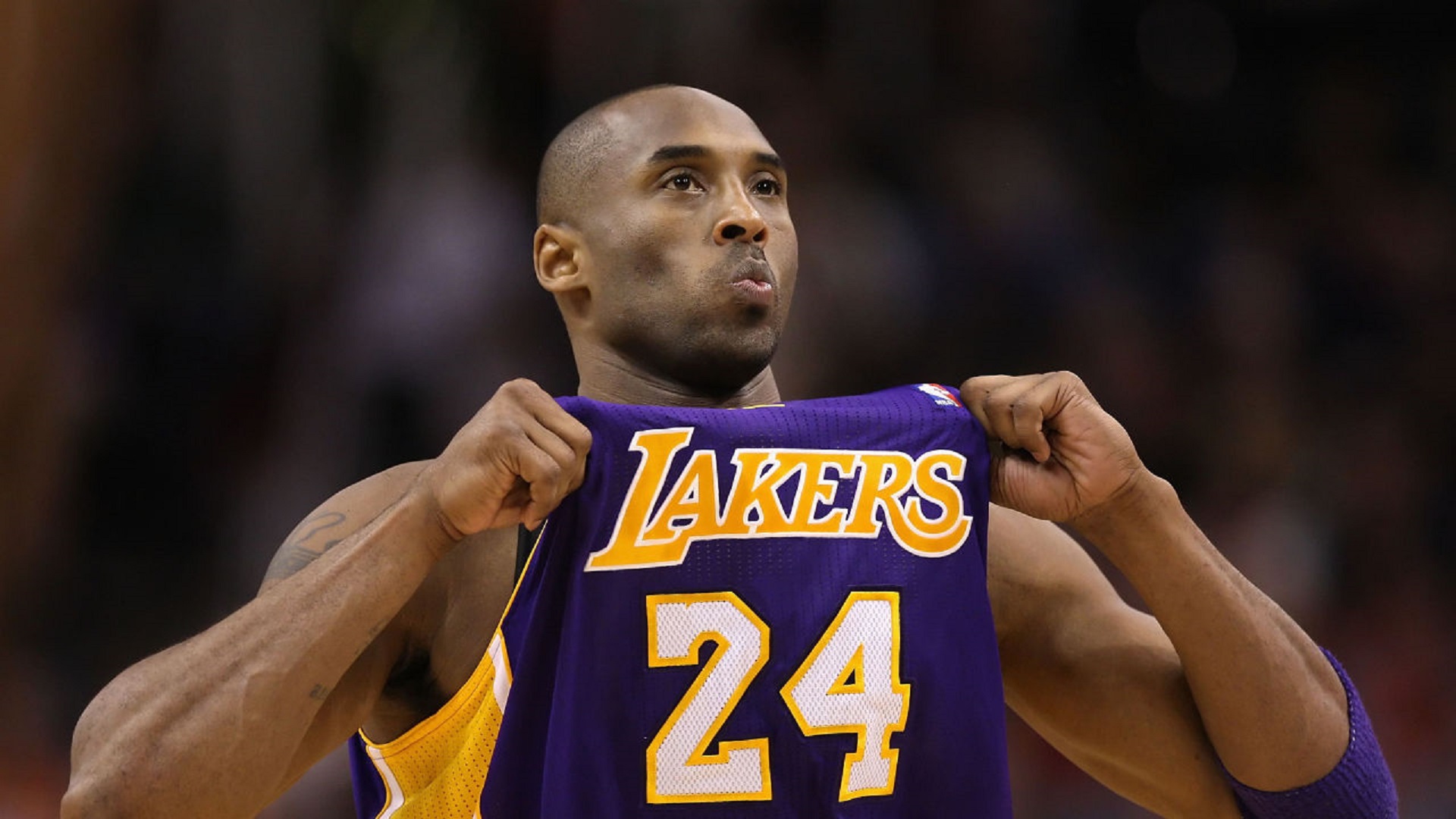 Así fue el anuncio homenaje de Kendrick Lamar a Kobe Bryant Así fue el anuncio homenaje de Kendrick Lamar a Kobe Bryant